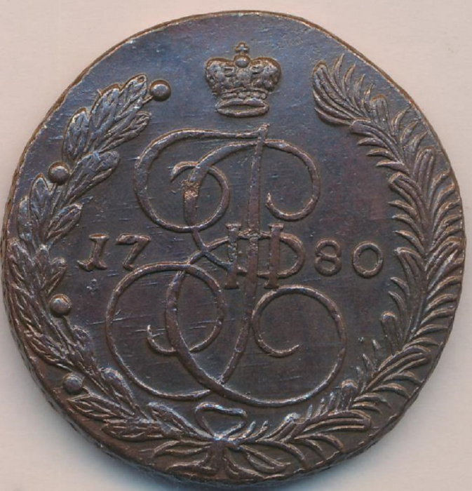 (1780, ЕМ) Монета Россия 1780 год 5 копеек &quot;Екатерина II&quot; Орёл 1778-1788 гг. Медь  XF